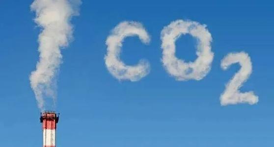 天津：加快綠色轉(zhuǎn)型發(fā)展，推動(dòng)落實(shí)“雙碳”目標(biāo)要求