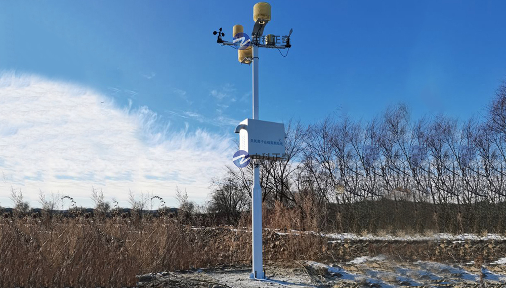 園林、景區(qū)氣象站（負(fù)氧離子氣象站）
