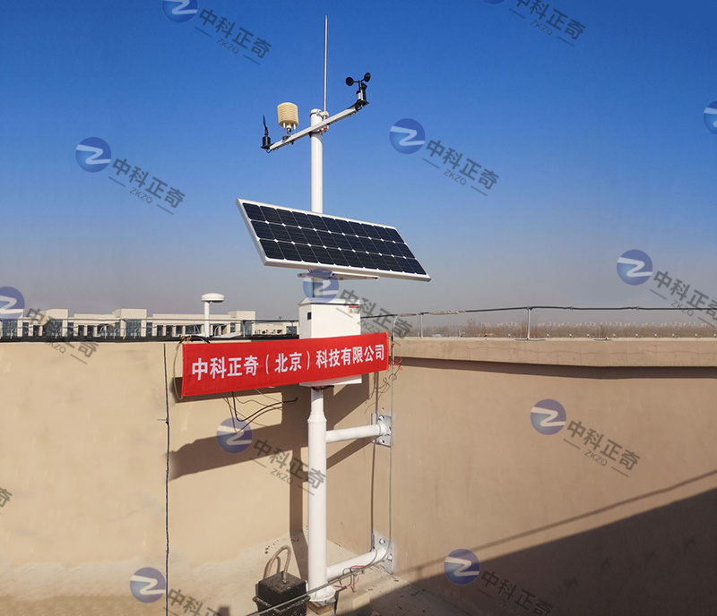 ZK-YC50揚(yáng)塵監(jiān)測(cè)系統(tǒng)