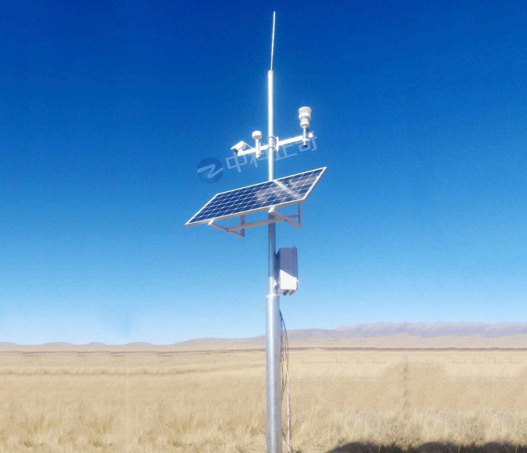 青海牧場(chǎng)環(huán)境監(jiān)測(cè)站