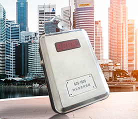 GCG-1000型在線粉塵濃度報(bào)警器，濃度傳感器